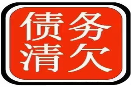 民间借贷纠纷中借据收条效力判定解析